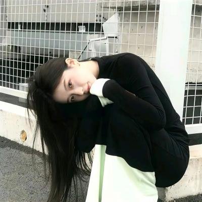 农奴