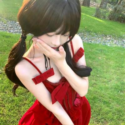 欲望解析